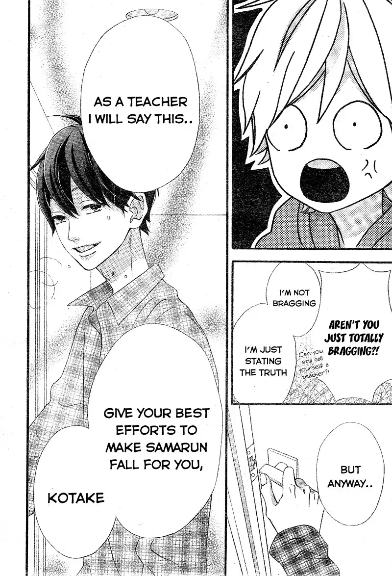 Sensei Kunshu Chapter 9 30